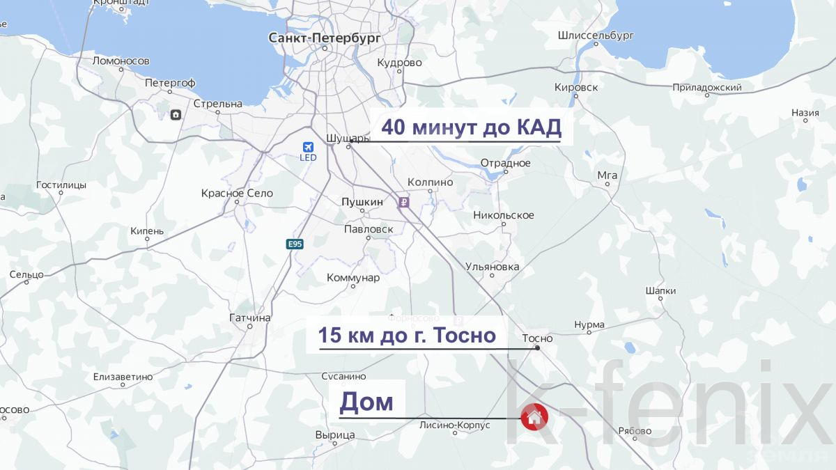 дом 63 метров, участок 6 сот